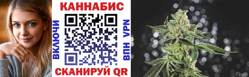 Купить закладку Раменское Галлюциногенные грибы А ПВП Меф Канабис