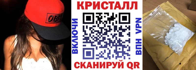 АМФ Розовый  купить наркоту  мега сайт  Раменское 