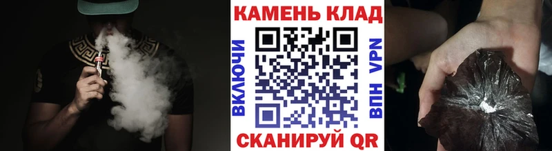 ГАШИШ hashish  Раменское 