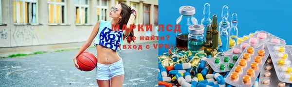 наркотики Алексин