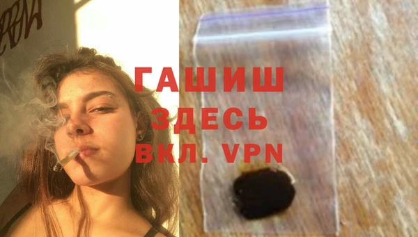 метадон Алексеевка