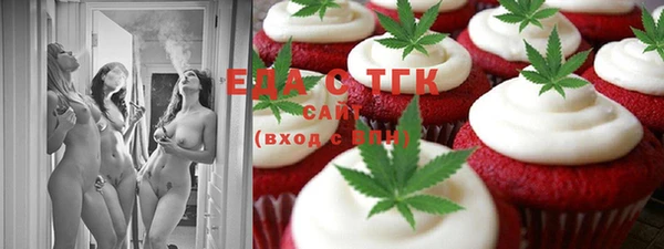 метадон Алексеевка