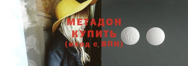 наркотики Алексин