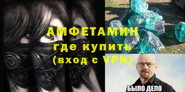 метадон Алексеевка