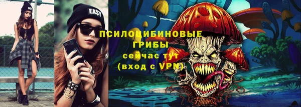 метадон Алексеевка