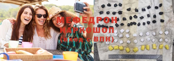 метадон Алексеевка