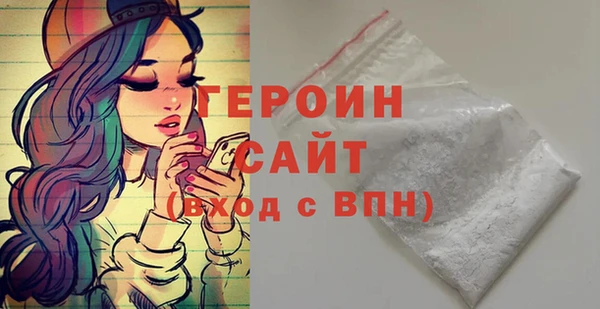наркотики Алексин