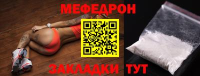 не бодяженный Среднеуральск