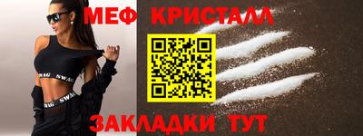 твердый Ставрополь