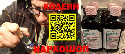 не бодяженный Среднеуральск