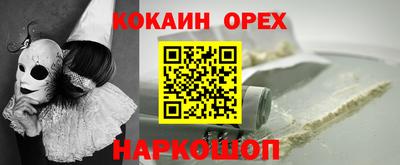твердый Ставрополь