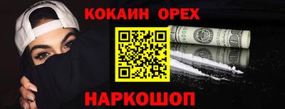твердый Ставрополь