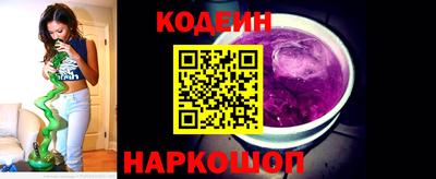 твердый Ставрополь