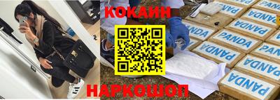 mdma Старая Купавна