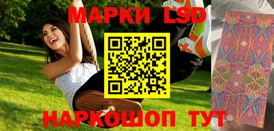 mdma Старая Купавна