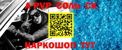mdma Старая Купавна