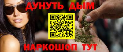 твердый Ставрополь