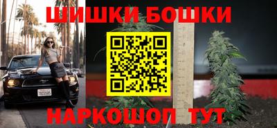 твердый Ставрополь