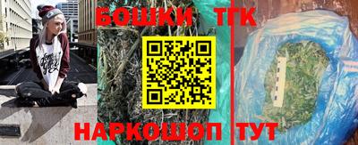 mdma Старая Купавна