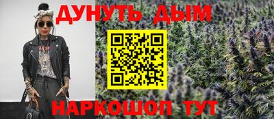 mdma Старая Купавна