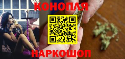mdma Старая Купавна