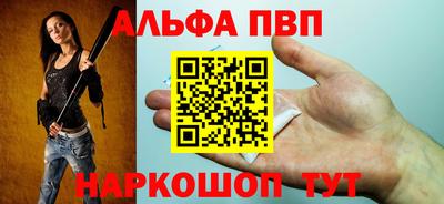 твердый Ставрополь