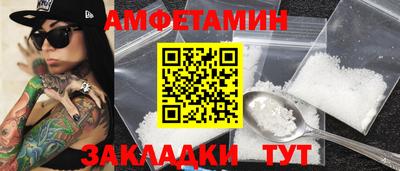 mdma Старая Купавна