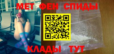 mdma Старая Купавна