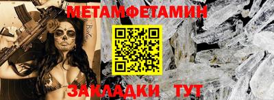 твердый Ставрополь