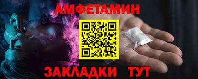 твердый Ставрополь