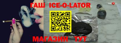 твердый Ставрополь