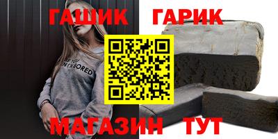 mdma Старая Купавна