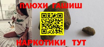 mdma Старая Купавна