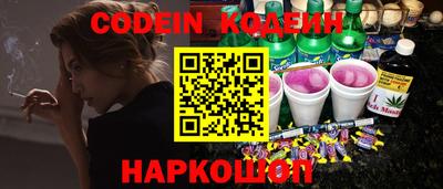 не бодяженный Среднеуральск