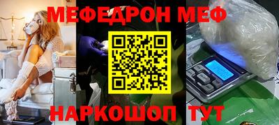 не бодяженный Среднеуральск