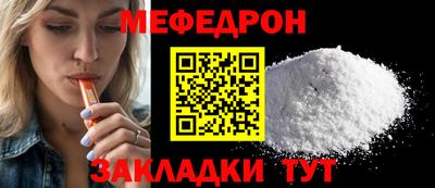 не бодяженный Среднеуральск