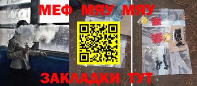 твердый Ставрополь