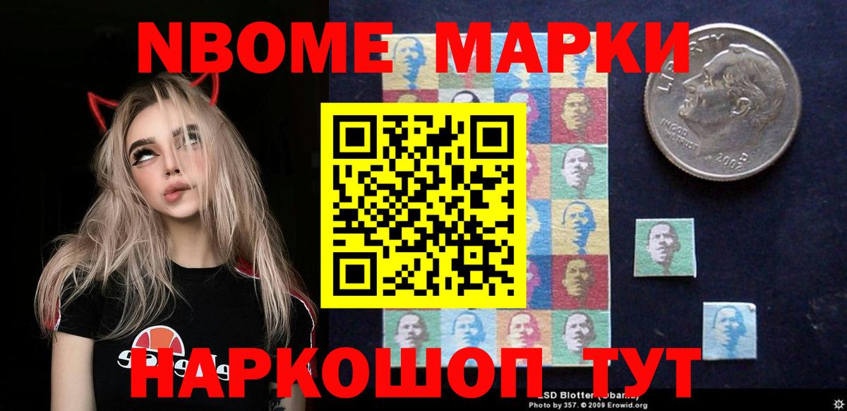 LSD-25 экстази  OMG зеркало  Вход с VPN  Раменское  ЛСД экстази ecstasy  ЛСД экстази кислота 