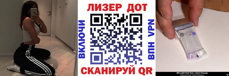 цены наркотик  Раменское  Марки N-bome 1,8мг 